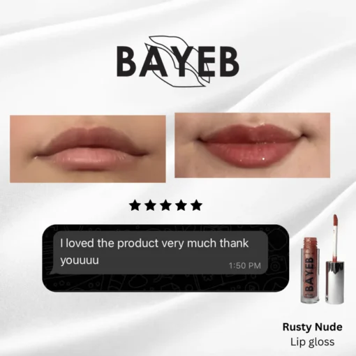 ⁦BAYEB Lip Gloss Rusty Nude⁩ - الصورة ⁦4⁩