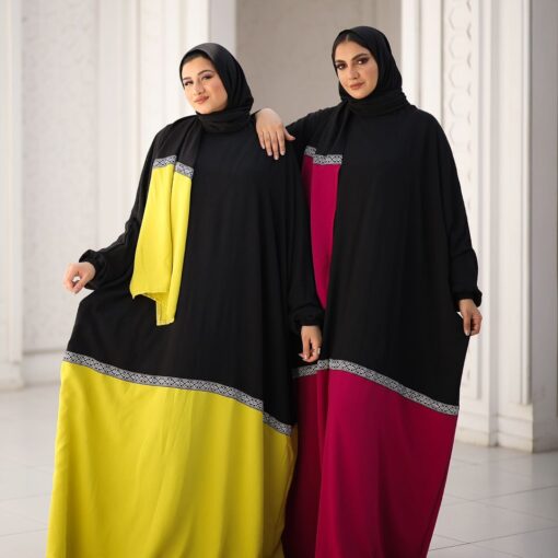 Abaya Malhafa