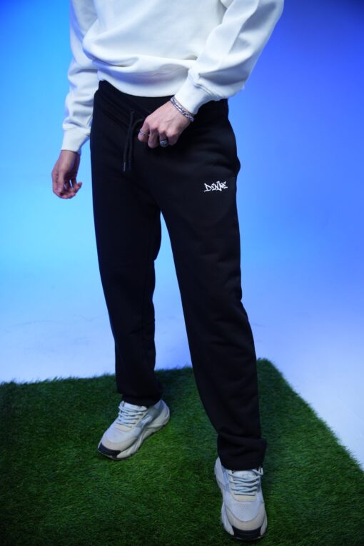 Plain Sweatpants Black - Image 8